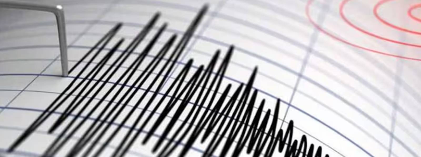 Minor tremor in Trincomalee